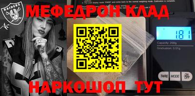 Альфа ПВП Лесосибирск