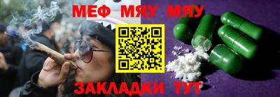 Альфа ПВП Лесосибирск