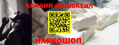 Альфа ПВП Лесосибирск