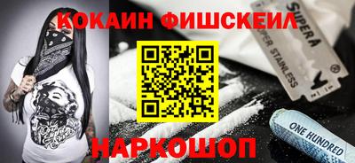 Альфа ПВП Лесосибирск