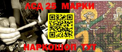 Альфа ПВП Лесосибирск
