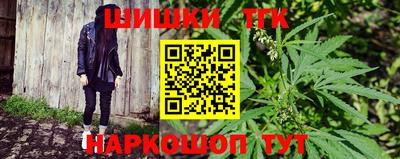 COCAINE Ликино-Дулёво