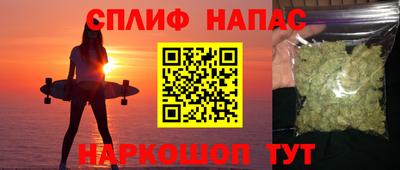 Альфа ПВП Лесосибирск
