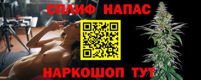 Альфа ПВП Лесосибирск