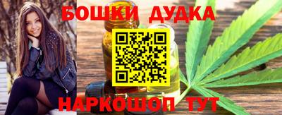 амфетамин Ливны