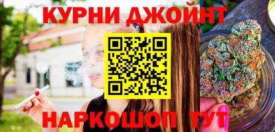 амфетамин Ливны