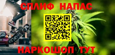 COCAINE Ликино-Дулёво