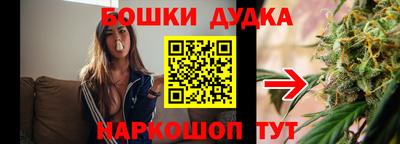 COCAINE Ликино-Дулёво