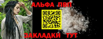 COCAINE Ликино-Дулёво