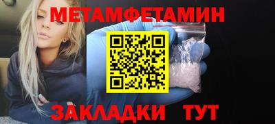 Альфа ПВП Лесосибирск