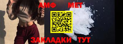 COCAINE Ликино-Дулёво