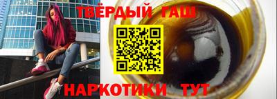 COCAINE Ликино-Дулёво