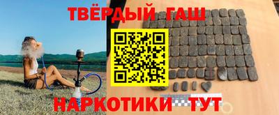 амфетамин Ливны
