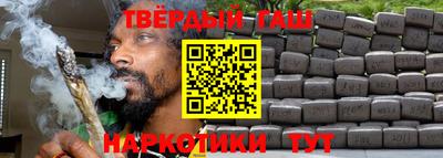 амфетамин Ливны