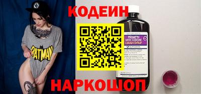 Альфа ПВП Лесосибирск