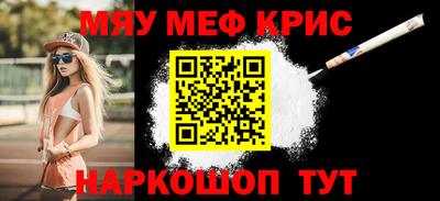 Альфа ПВП Лесосибирск