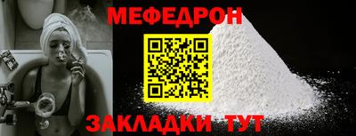 Альфа ПВП Лесосибирск